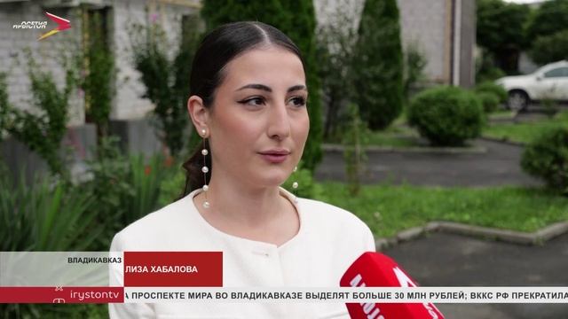 С 1-го августа по 30-ое ноября при оплате проезда, загруженный в смартфон картой 