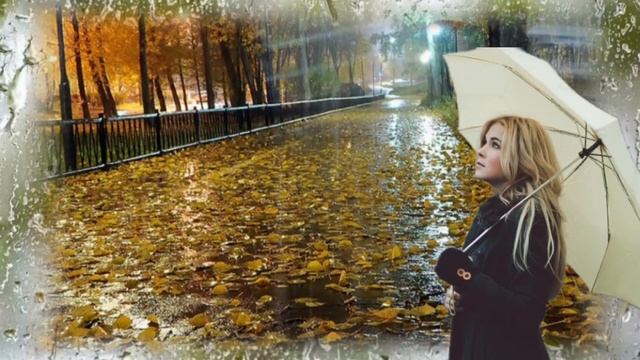 На Урале снова дожди-авторская.(сл. мои ар. Я. Гильфарба.)