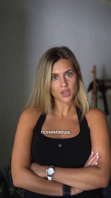 Сделал выводы