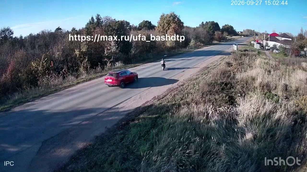 Появилось видео момента смертельного наезда на электроскутер в Уфе