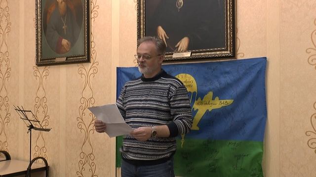 Кгкинский В. Родник 24.09. 2026г.