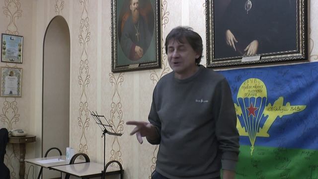 Фатеев Е. Родник 24.09. 2026г.