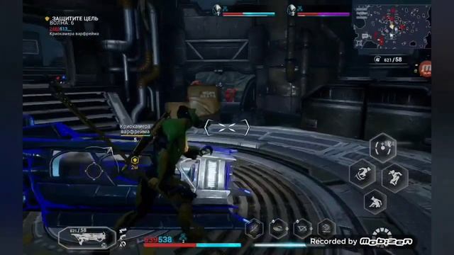 Warframe