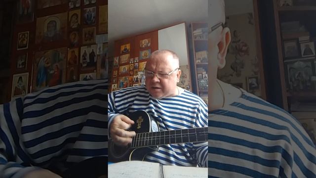 Пресвятая.       Троица .