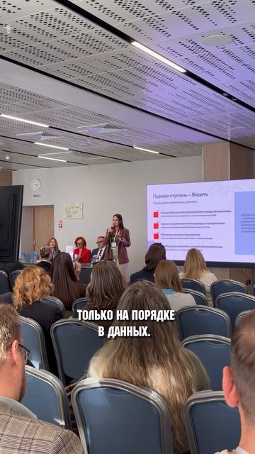 Очень положительный опыт #1с #автоматизация #автоматизациябизнеса #бизнес