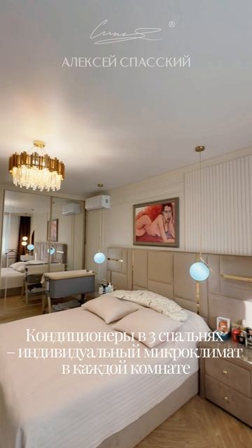 Продаётся 3-комнатная квартира 110,7 м² в Советском районе
