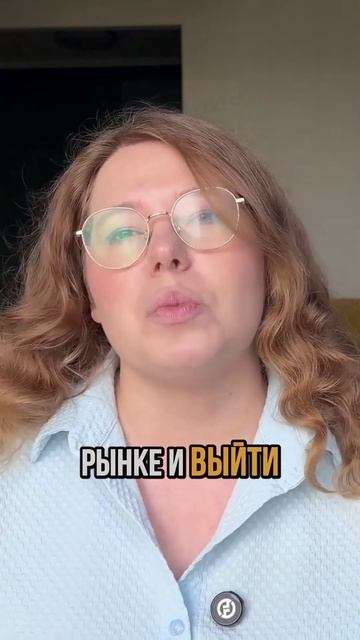 Пробелы в резюме: как преподнести паузу в карьере со выгодой