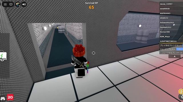 Roblox 2026-09-28 14-48-13