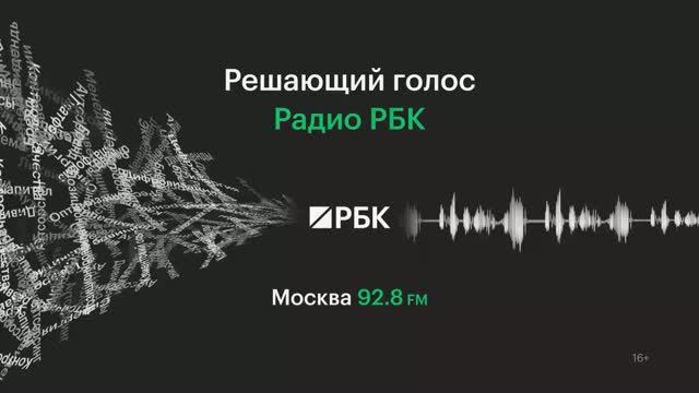 Колледжи Москвы: как рынок труда формирует программы обучения