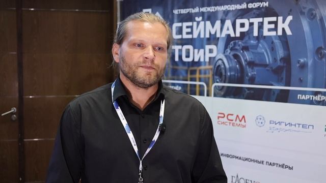 Шольский Владимир Борисович, ИЯФ СО РАН, главный механик