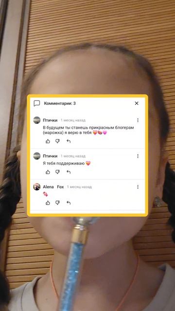 😃