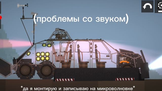 Asonisostorm Tornado чек описание ( сори если не так написал ник)