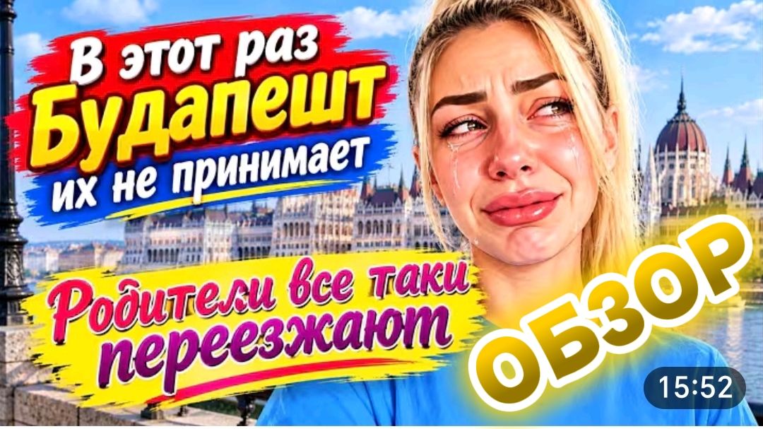 САМВЕЛ АДАМЯН, 