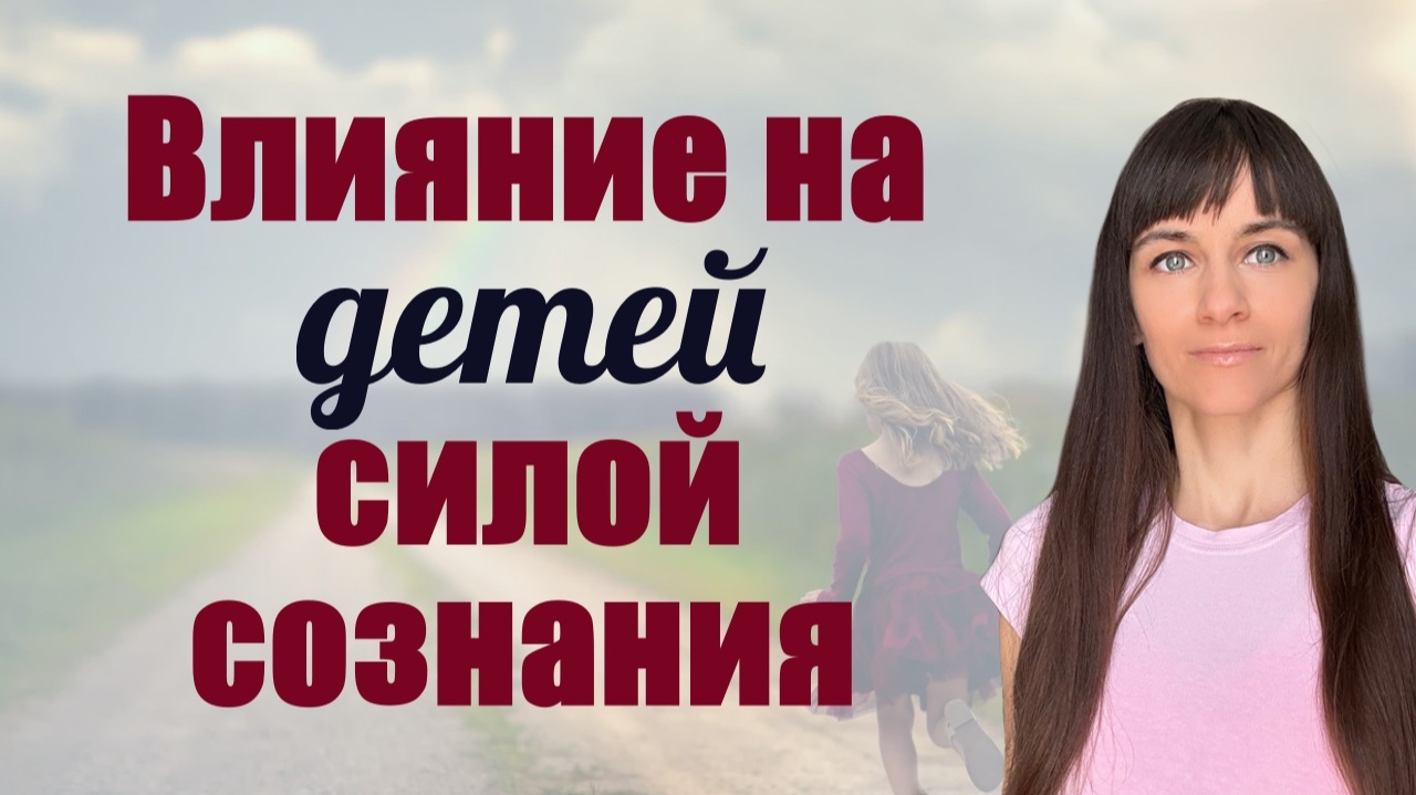 Счастливые отношения