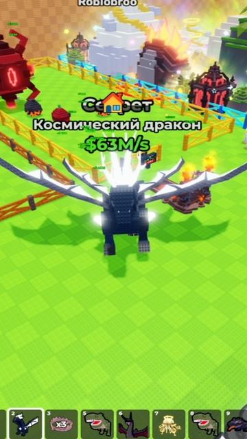 Какой питомец у вас самый крутой?