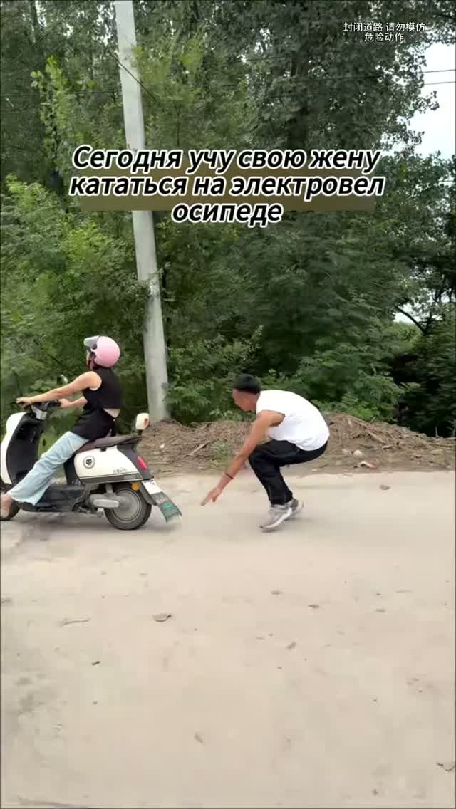 смешные повседневные моменты