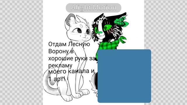 Разбирайте оски но не бесплатно(не за деньги)Я решилось(я тварь я всех предала)