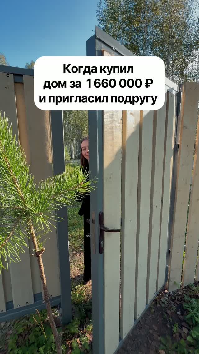 Модульные дома и бани с доставкой по всей России!