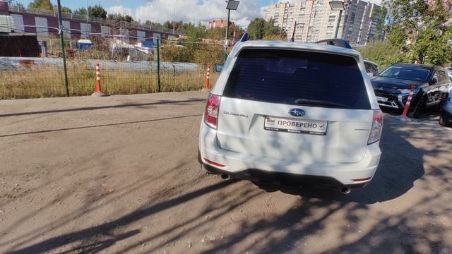 VID_20260928_131654