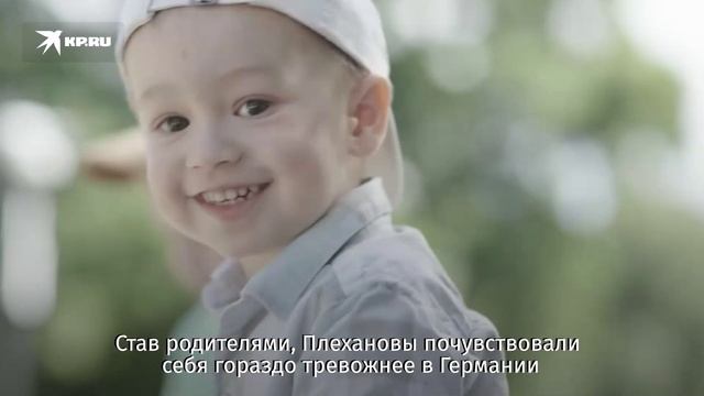 «Родитель один» и «родитель два»: почему семья уехала из Германии в Россию