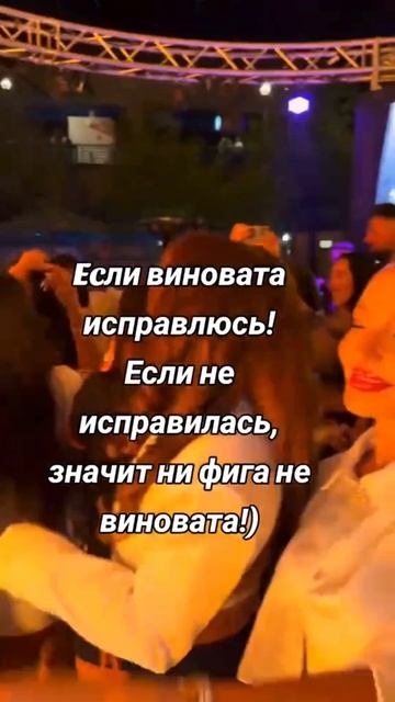 #надежда1403 💋💋💋