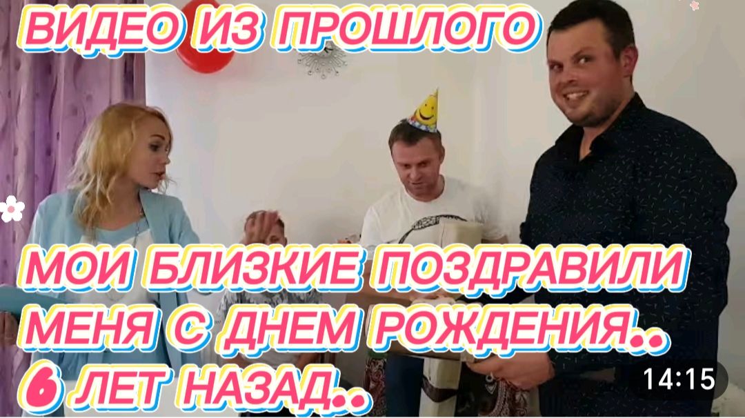 САМВЕЛ АДАМЯН, ПО ПРОСЬБАМ ЗРИТЕЛЕЙ, МОИ БЛИЗКИЕ ПОЗДРАВИЛИ МЕНЯ С ДНЕМ РОЖДЕНИЯ..