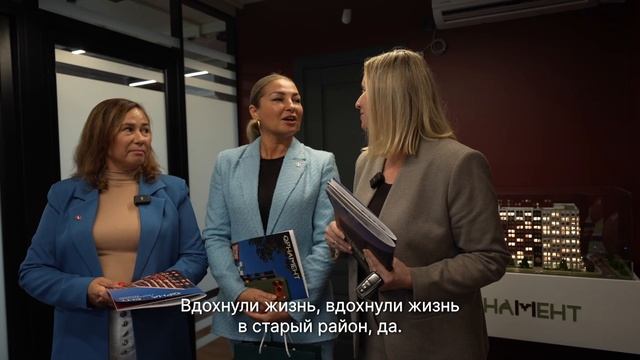 Открытие офиса продаж проекта Орнамент: эмоции, сделки и оценки экспертов