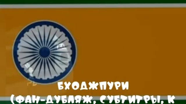 Он На Разных Языках