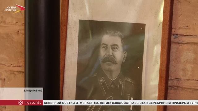 Следственный комитет республики заботится о ветеранах