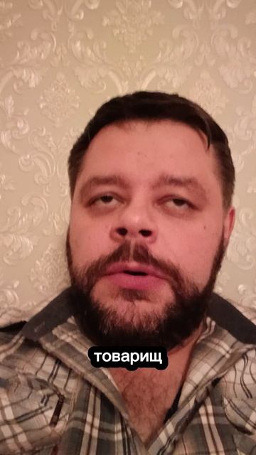 как человек становится бездельником