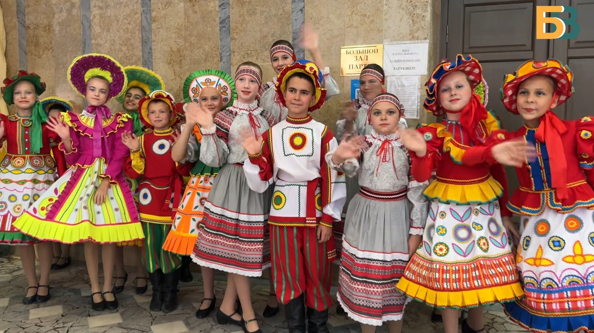 «Занавес открывается»: во Дворце культуры города Балаково открылся новый творческий сезон