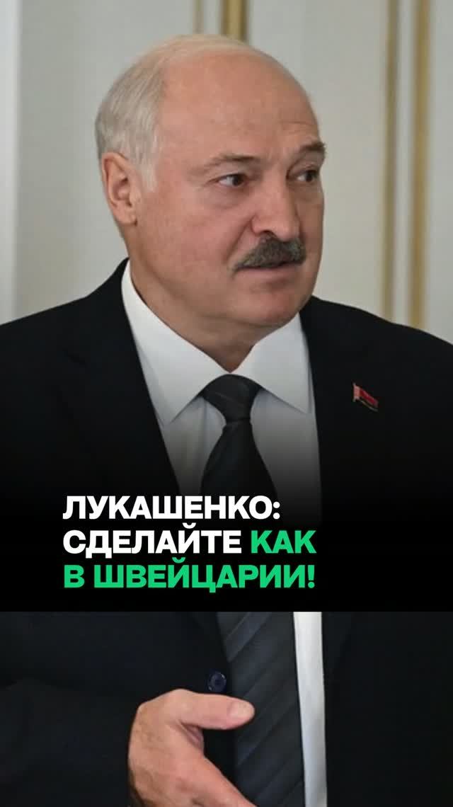 Лукашенко назначил руководителей БИСИ и "Белвторчермет"! / "Спуску не будет!"