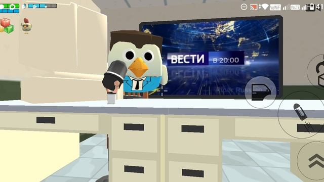 начало вести Москва и вести в 20 00