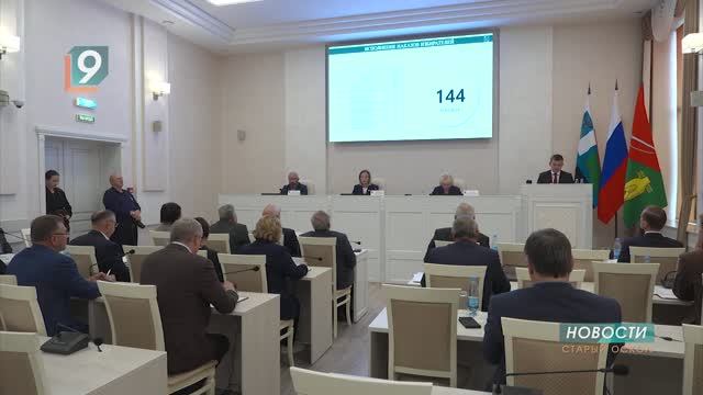 Наказы избирателей и кадровые назначения: Совет депутатов провел очередное заседание