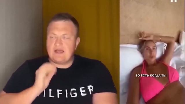 ОХОТА НА БОГАТЫХ АЛЕНЕЙ В МОСКВЕ
