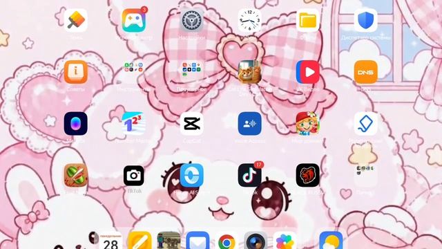 1000001614.mp4