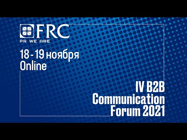 Праздник, длиною в год: юбилейная PR-программа ГК «ССТ»