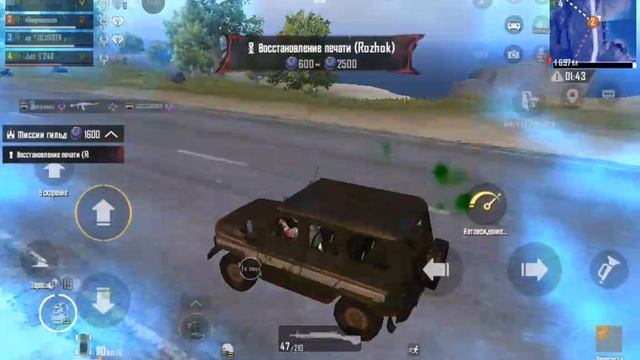 Pubg Erangel