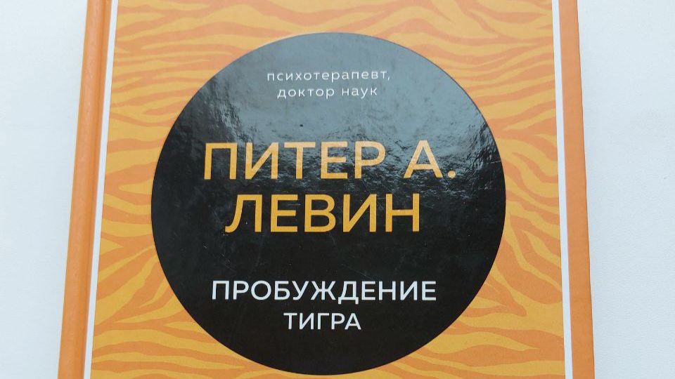 2 Пролог.m4a--online-audio-convert.com