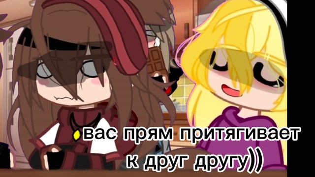 гача