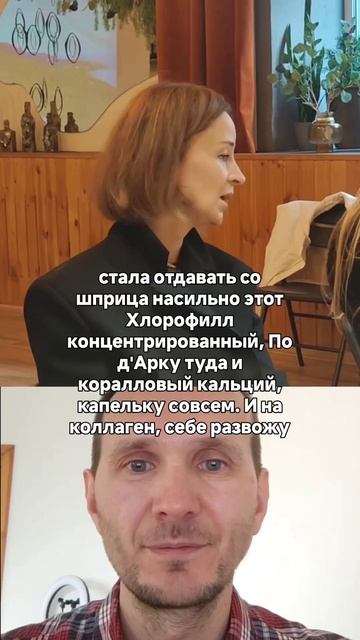 Схема долголетия кошки 16+: идеальная биохимия