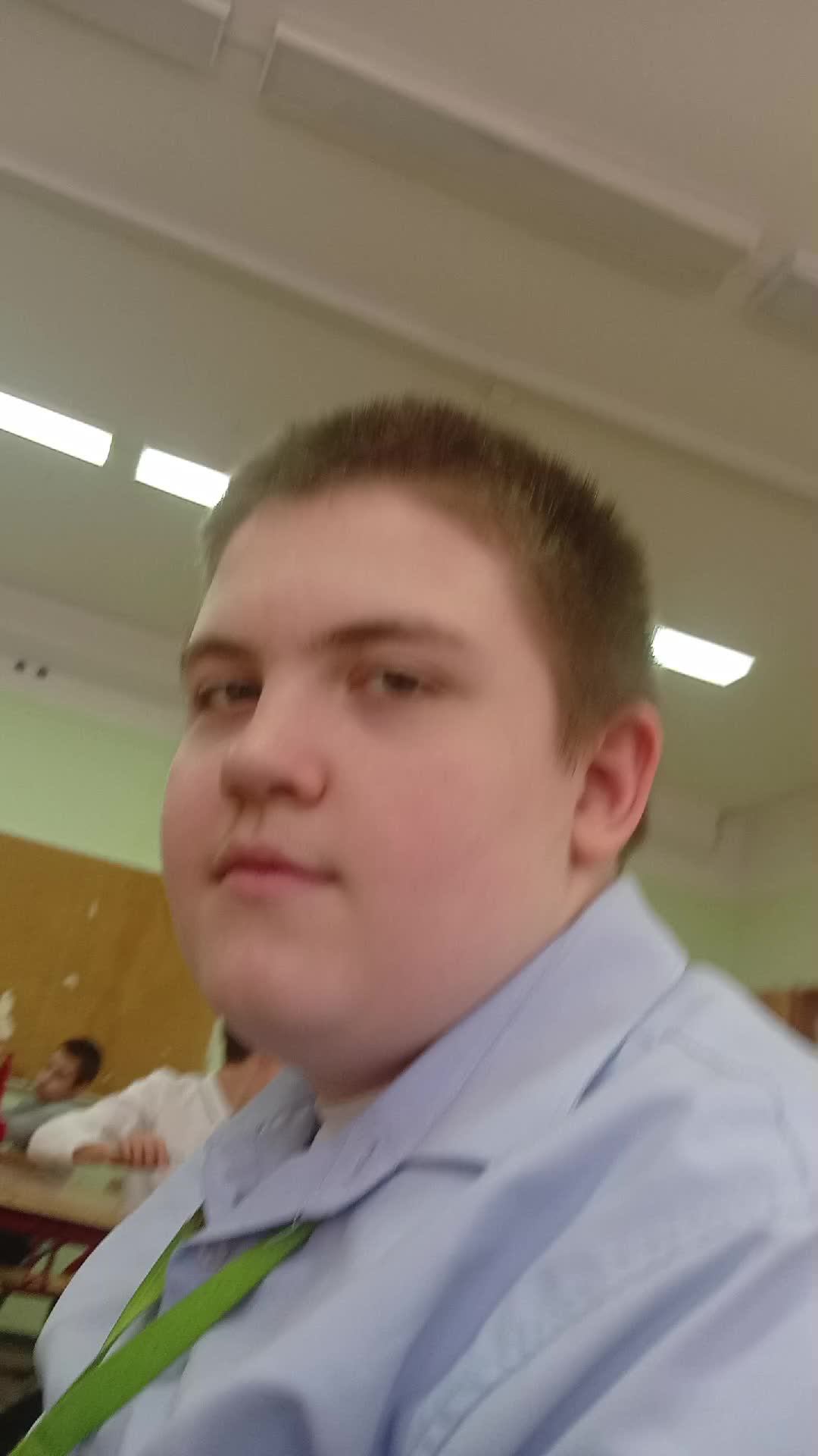 школа