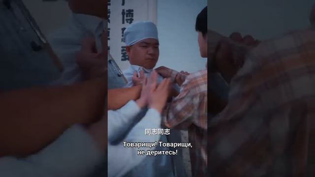преданный перед смертью, он вернулся в школу, отказался быть подкаблучником и изменил судьбу!
