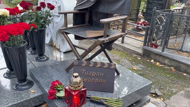 ПРАХ НА ТУМБОЧКЕ , А ПАМЯТНИК НА КЛАДБИЩЕ : МАРГАРИТА СИМОНЬЯН РАСКРЫЛА ПРАВДУ ПРО МОГИЛУ ТИГРАНА