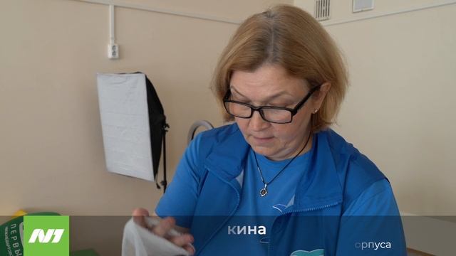 Седьмой традиционный городской слёт юнармейцев.  Нижневартовск
