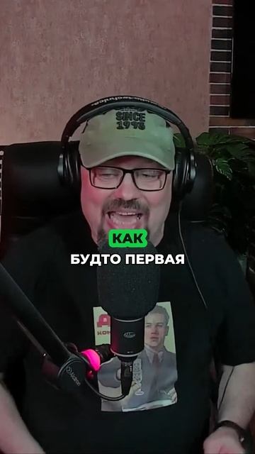 Ностальгия по первой любви
