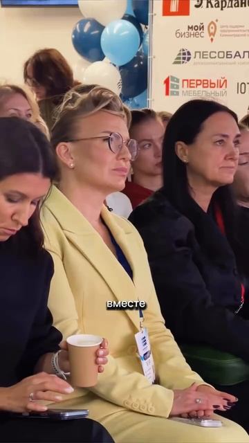 Эволюция продаж с Этажи
