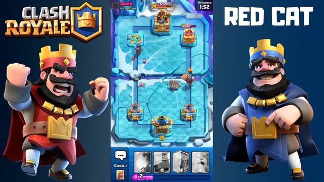 БРАТЬ ПРИНЦЕССУ? - КУПИЛ ROYAL PASS в игре Клеш Рояль | #ClashRoyale | Обзор что выпало и не только