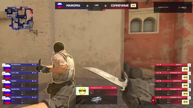 Солнечные -vs- Мажоры | BUNKER PLAY CUP | 1/16 финала | @kn1feTV