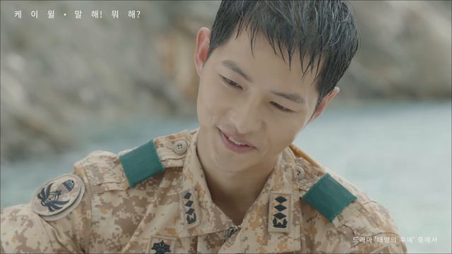MV K.will케이윌 - Talk Love말해! 뭐해? l Descendants of the Sun 태양의 후예 OST